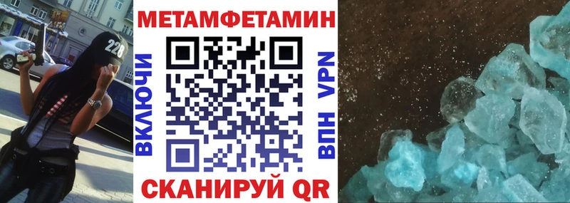 где купить Выкса АМФ 98%