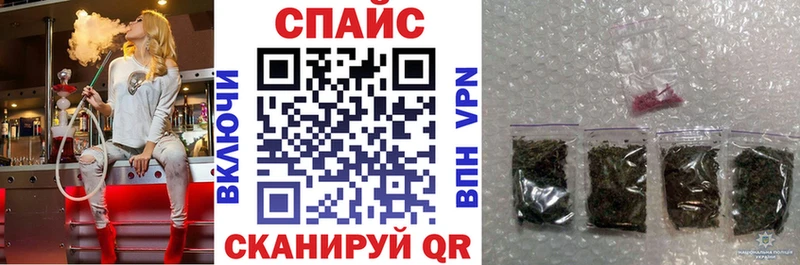 Бутират Butirat  Выкса 