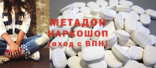 ПСИЛОЦИБИНОВЫЕ ГРИБЫ Куйбышев