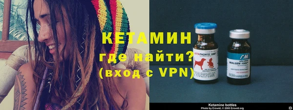 мефедрон VHQ Вязники