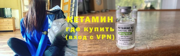 марихуана Кукмор