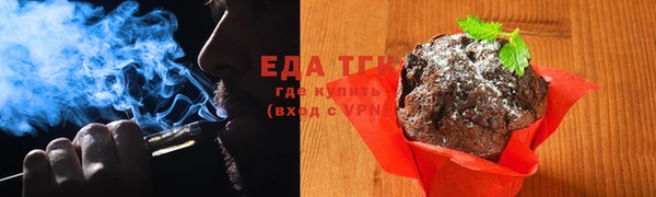 герыч Вяземский