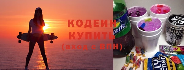 марихуана Кукмор