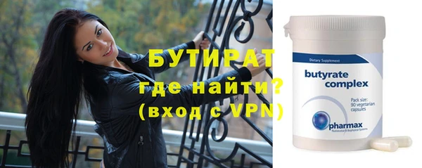 ПСИЛОЦИБИНОВЫЕ ГРИБЫ Куйбышев