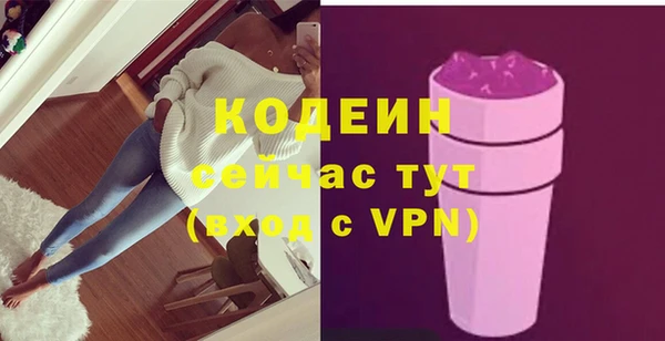 марихуана Кукмор