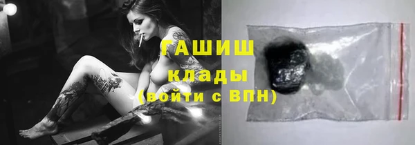 марихуана Кукмор