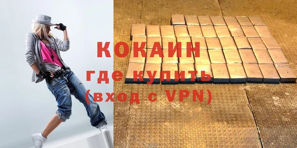 ПСИЛОЦИБИНОВЫЕ ГРИБЫ Куйбышев