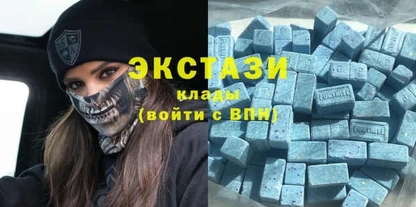 мефедрон VHQ Вязники
