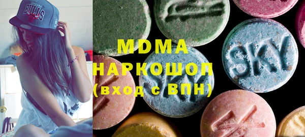 гашик Кулебаки