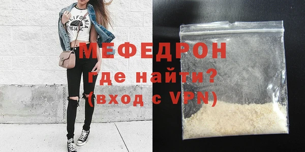 ПСИЛОЦИБИНОВЫЕ ГРИБЫ Куйбышев