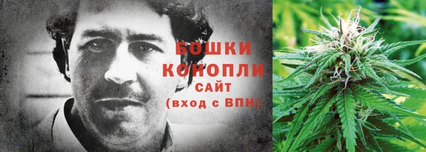 соль курить ск Вязьма