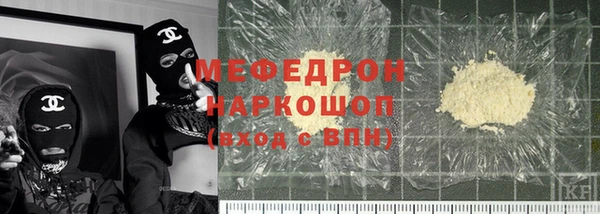 гашик Кулебаки