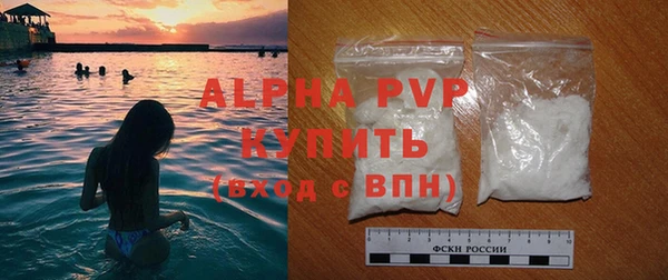 марихуана Кукмор
