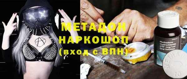 герыч Вяземский