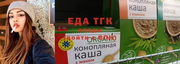 марихуана Кукмор