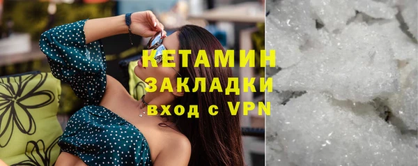 марихуана Кукмор