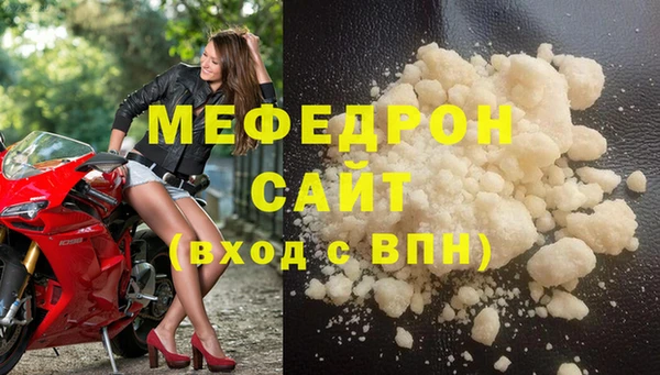 гашик Кулебаки
