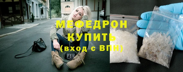 марихуана Кукмор
