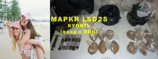 мефедрон VHQ Вязники