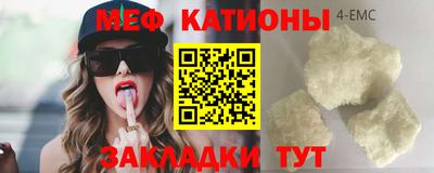 гашиш Апшеронск