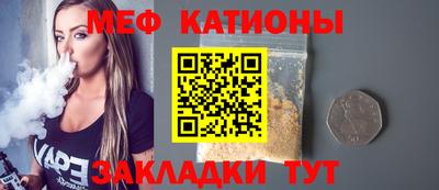 СК Берёзовский