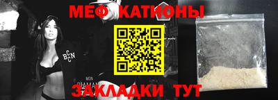СК Берёзовский