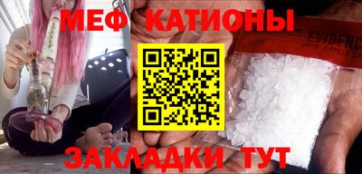 кокаин колумбия Беслан