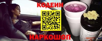 СК Берёзовский