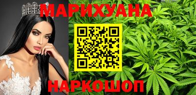 кокаин колумбия Беслан