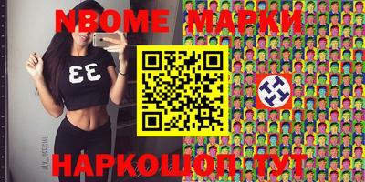 кокаин колумбия Беслан
