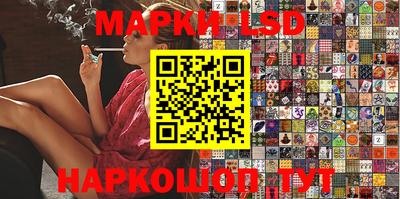 кокаин колумбия Беслан