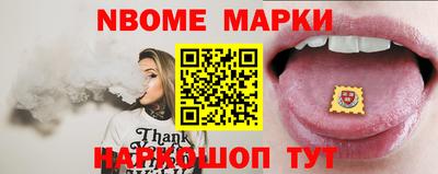 кокаин колумбия Беслан