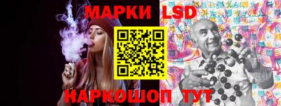 гашиш Апшеронск