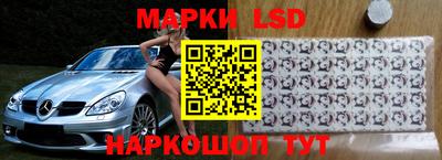 СК Берёзовский
