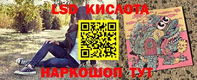 кокаин колумбия Беслан