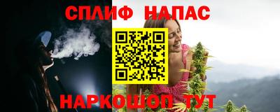хмурый Абинск