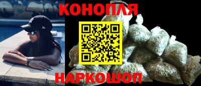 СК Берёзовский