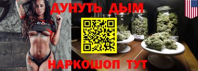СК Берёзовский