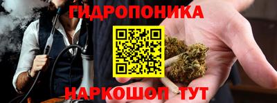 героин Гай