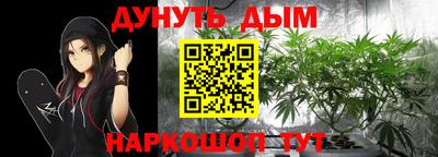 кокаин колумбия Беслан