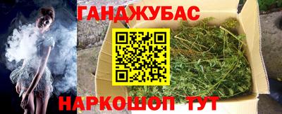 PSILOCYBIN Балахна