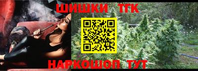 СК Берёзовский
