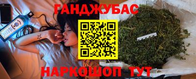 ешки Апрелевка