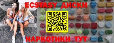 СК Берёзовский