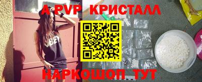 кокаин колумбия Беслан