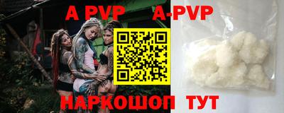 кокаин колумбия Беслан