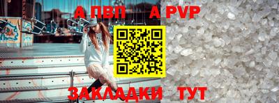 СК Берёзовский