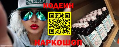 ешки Апрелевка