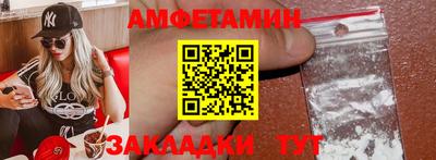 гашиш Апшеронск