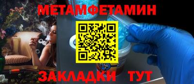 ешки Апрелевка